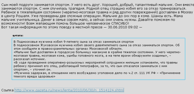 бланк налог на прибыль