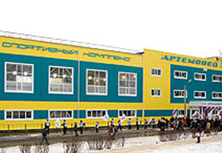 Спорткомлекс «Артёмовец», г. Шахты